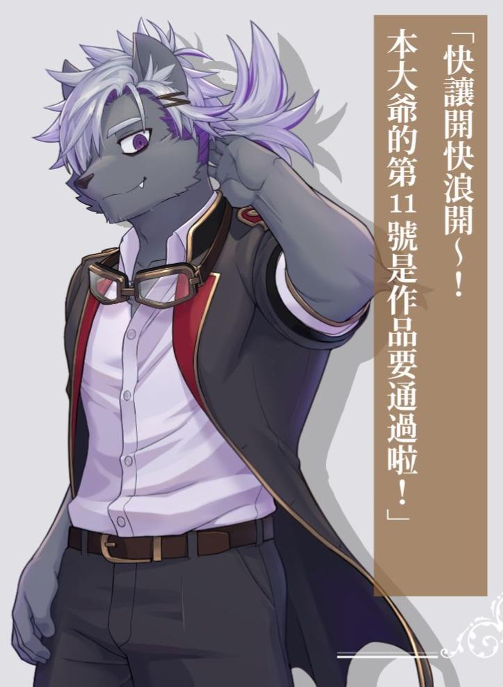 Felix Klaus Coudenhove-Fliigel Avatar