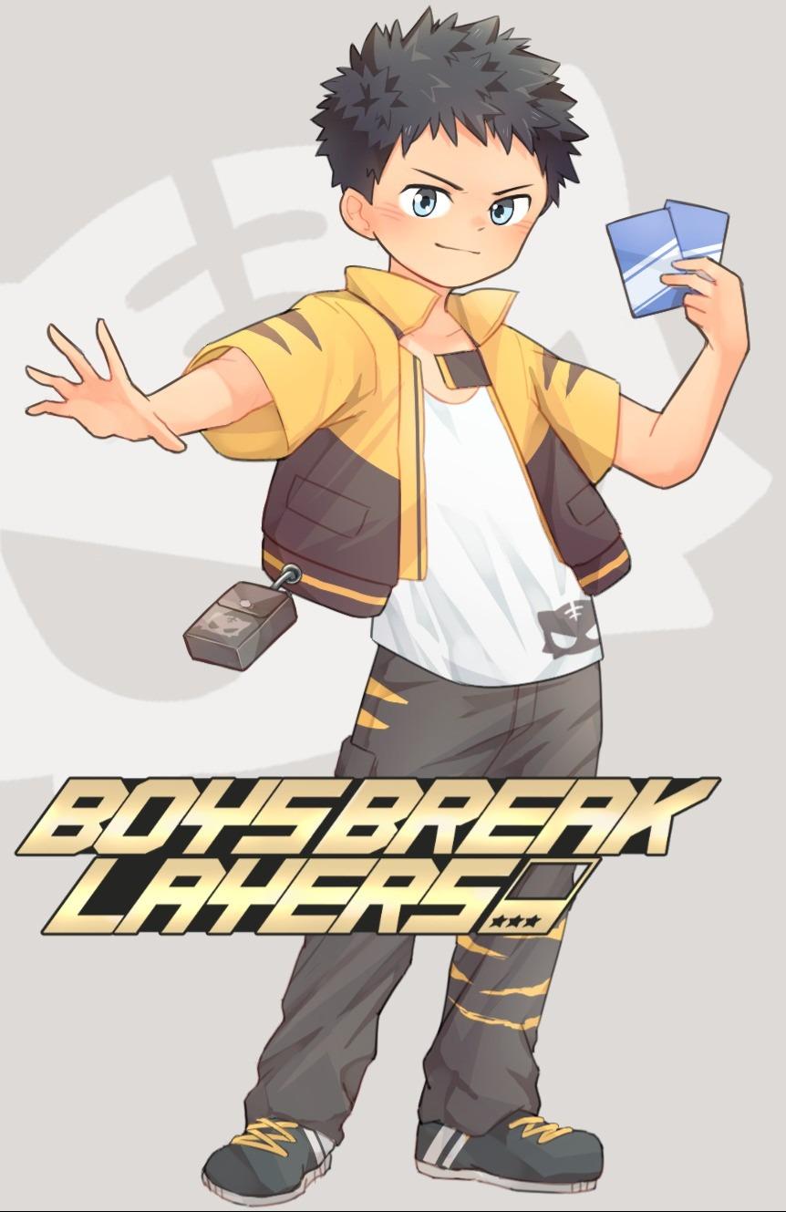 BOYS BREAK LAYERS Cover