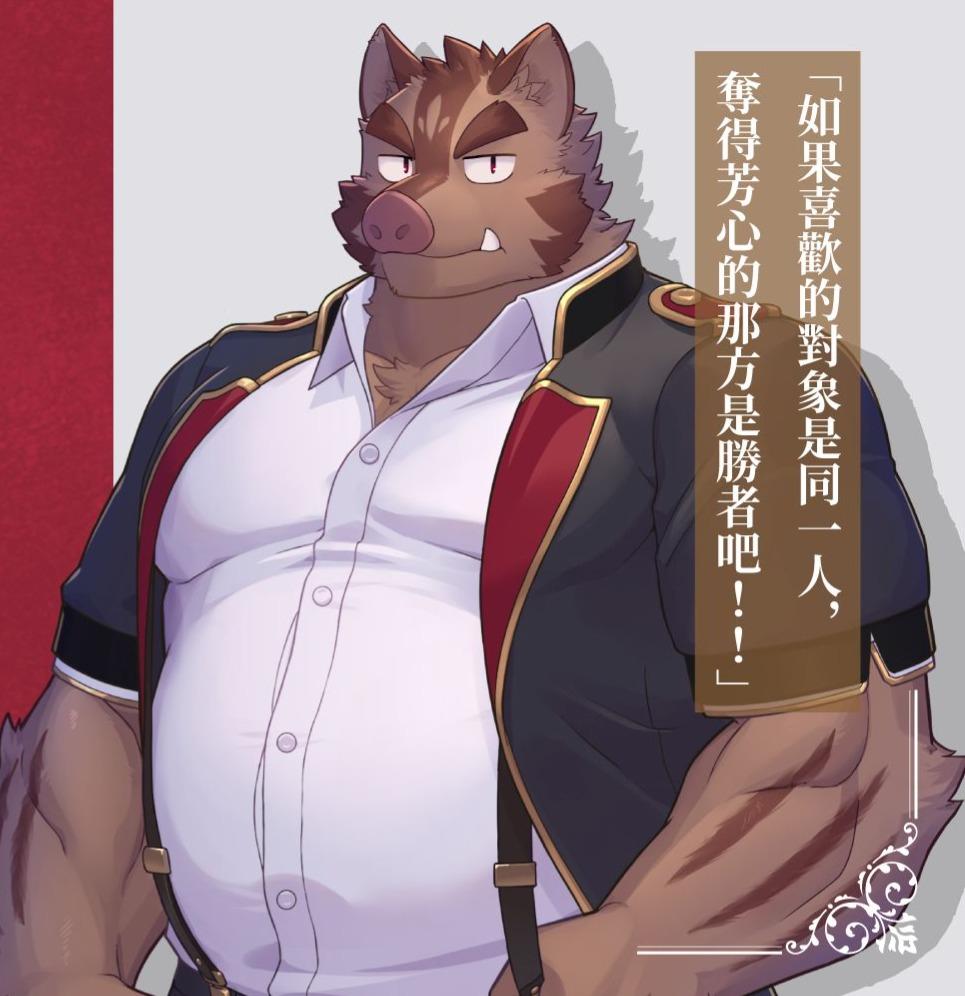 赫尔曼 Avatar