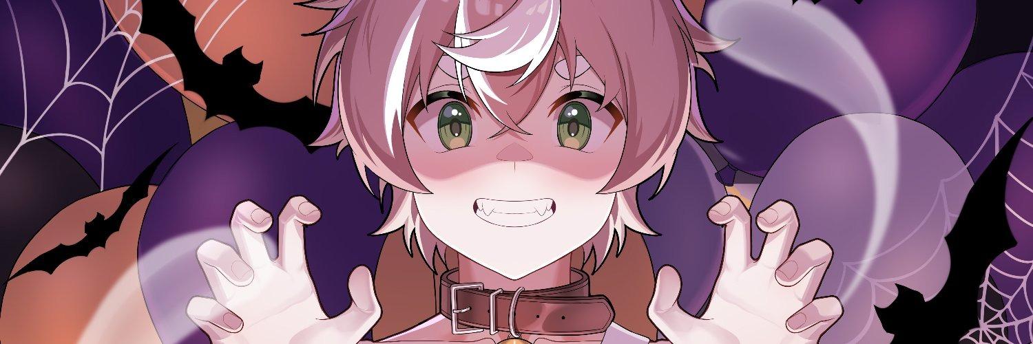 Soda Header
