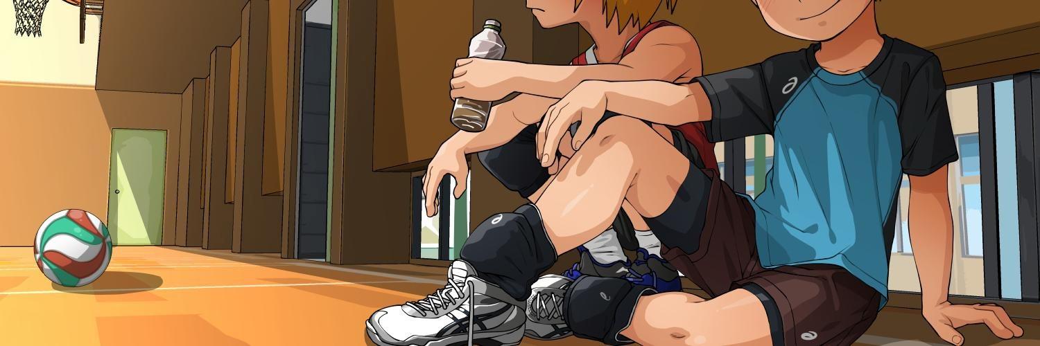 神のさき Header