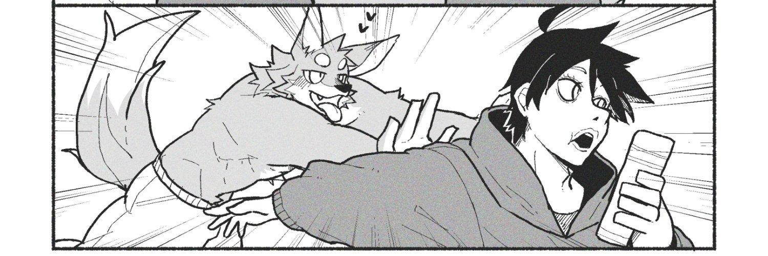 まろ Header