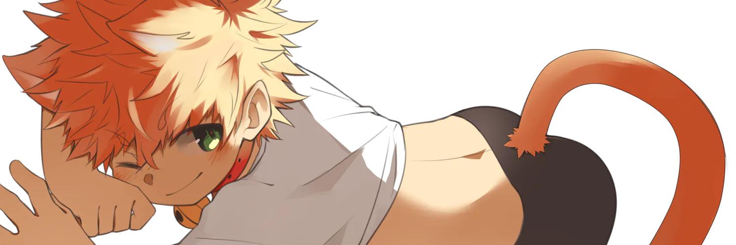 イクツキ Header