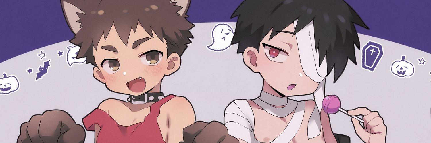 尚 Header
