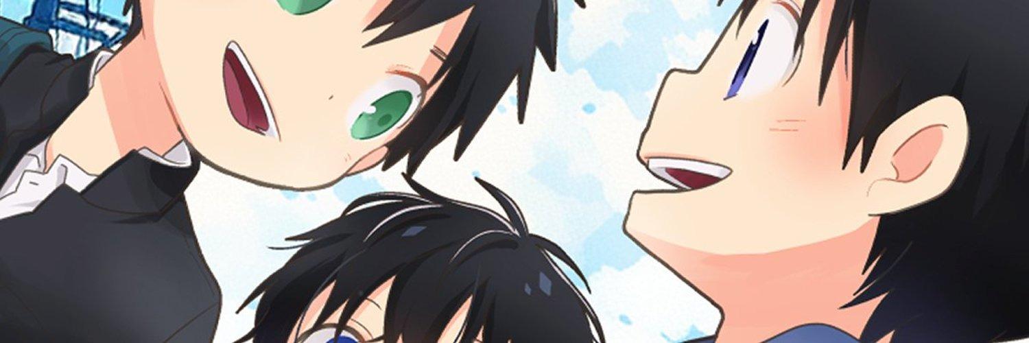 いさこ Header