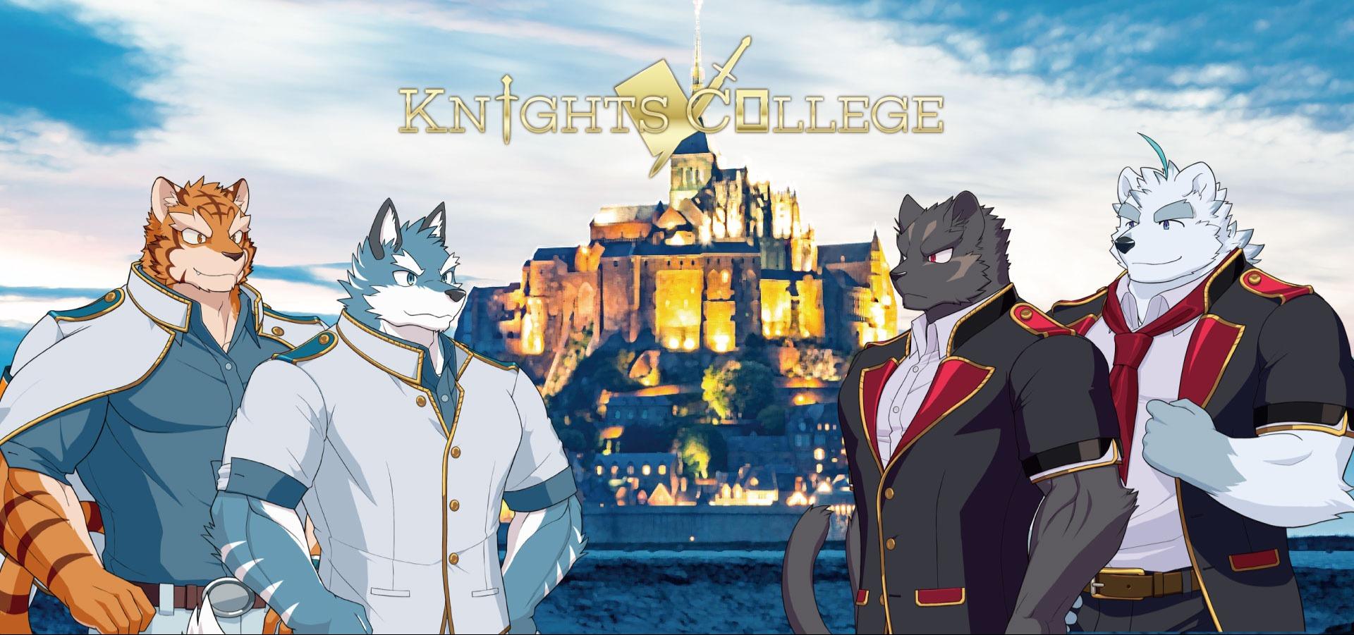 Knights College -ナイツカレッジ- Cover